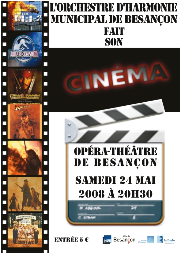 AfficheOHMB090508web