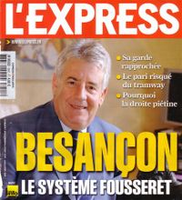 Express-oct-09